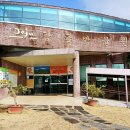 감귤박물관 이미지