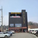 연세대학교 원주박물관 이미지