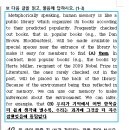 관양고등학교 이미지