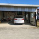 양평한울공인중개사사무소 이미지