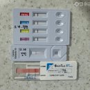 범어동물병원 이미지