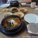 협재재암식당 이미지