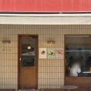 웨드 | 말차 빙수가 맛있는 전포 웨드 카페 내돈내산 후기