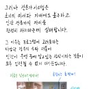 명인시스템