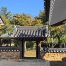 충렬공박제상기념관 이미지