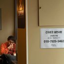 긴자료코신당점