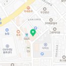 서울수마취통증의학과의원 이미지