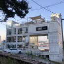 영도산업