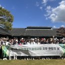 (주)서울메디톡 이미지