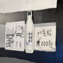 여기찌짐집 이미지