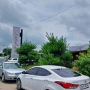 오늘손만두 이미지