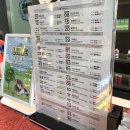 시흥 전자담배 매장 방문 후기 짧게 들러본 실속 있는 시간