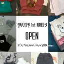 후후마켓