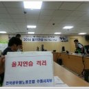 팔달구청 이미지