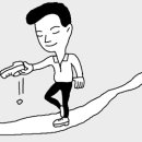거북신발