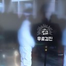 홈이용소 이미지