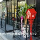 스칼렛미용실 네이버블로그