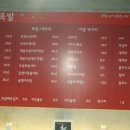 국도2호선 가로수길 | [수블:수블로그] 가로수길 맛집/신사동 족발/족발맛집 &#39;순정족발&#39; 진짜 맛있다