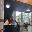 제18회 DIMF 공식초청작 애프터 라이프 이미지