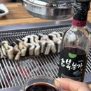 태흥장어 이미지