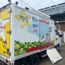 송계2 이미지