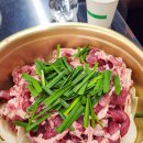 소문난오리 | 청주오리주물럭 맛집으로 소문난 [오리날아], 오리 1kg를 이 가격에? (가성비 갑)