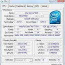 인터코어 이미지