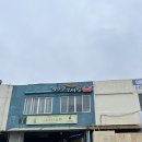 예산시장 장터광장 여러 메뉴 후기 + 웨이팅, 꿀팁포함