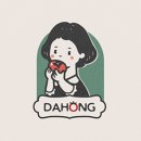 디파트너스 이미지