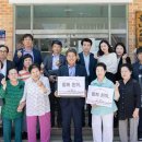 청양 경로당 이미지