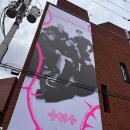 바람이되어 | [모아로그] 투바투 가시덤불에 잠시 바람이 멈췄을 때 앨범 프리뷰 청음회 후기💖🖤