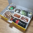 고향왕족발 네이버블로그