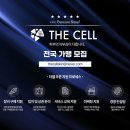 서울프라임피부과의원 이미지