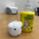 바나나우유 | 가나디 바나나우유 후기 | 귀엽고 달콤한 하루간식