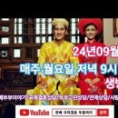 한베국제결혼전문업체두물머리 이미지