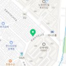 상계뉴타운롯데캐슬공인중개사사무소 이미지