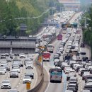 운전자라면 주목…10월부터 새롭게 바뀌는 고속도로 규칙 이미지