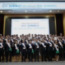 nh코리아 이미지