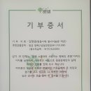로뎀과사람들