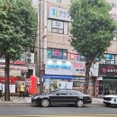 요거트월드(수진역점) 티스토리