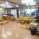 종달초등학교 병설유치원 이미지