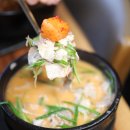 광안국밥 이미지