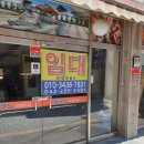 테크노게임랜드 이미지
