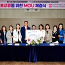 수원건강식품 이미지
