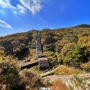 사자사지 | [여행] 익산 미륵산성(feat. 미륵산 &amp; 황등비빔밥)