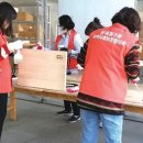 상대원3동 행정복지센터 이미지