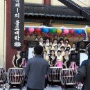 영남불교대학 앞 네이버블로그