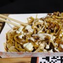 시민운동장 잎구 건너편 | 25년 11월 3일, 4일. 창원 국화축제 관람 후기