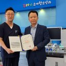 햇살정신건강의학과의원 이미지