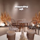 채선당 자연한가득 NC백화점 해운대점 이미지